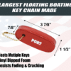 FLOATING BOATING KEY CHAIN VINYL DIPPED KEY FLOAT